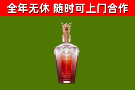 信阳回收剑南春价格