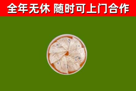 信阳回收燕窝价格