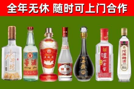信阳回收老酒价格
