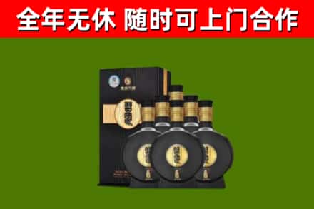 信阳烟酒回收习酒1988.jpg