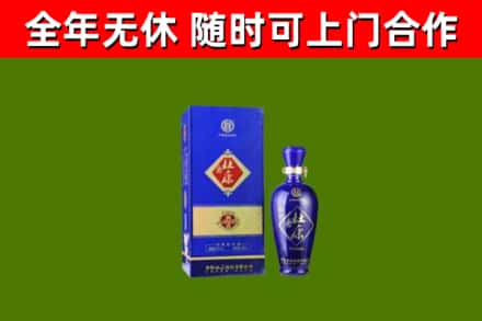 信阳烟酒回收杜康.jpg